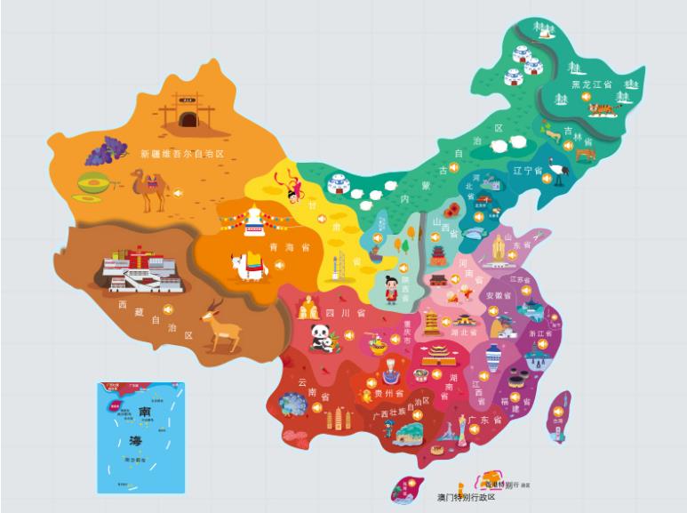 澄迈县名酒回收.jpg